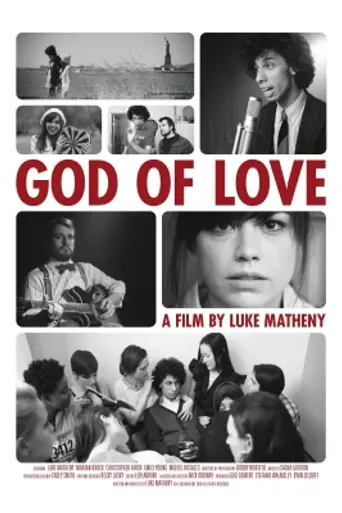God of Love (2010)