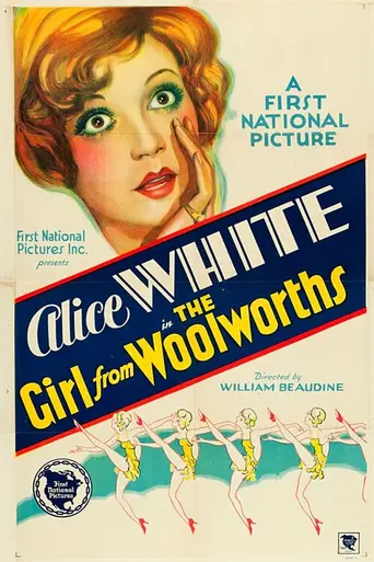 The Girl from Woolworth's (1929)