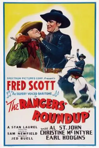 The Rangers' Round-Up (1938)