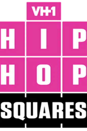 Hip Hop Squares (2012)