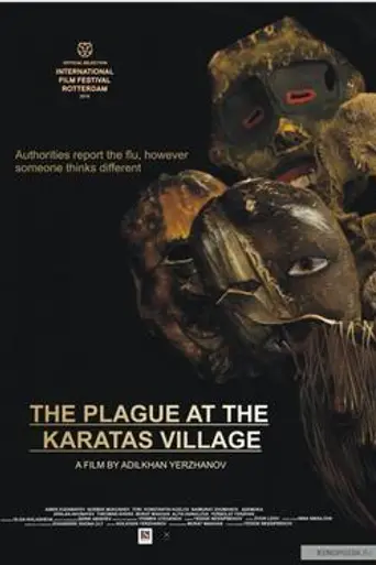 The Plague at the Karatas Village (2016)