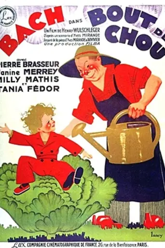 Little One (1935)