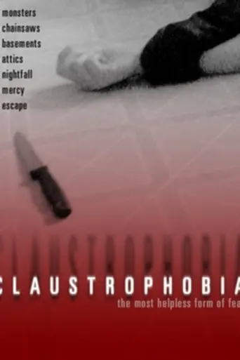 Claustrophobia (2003)