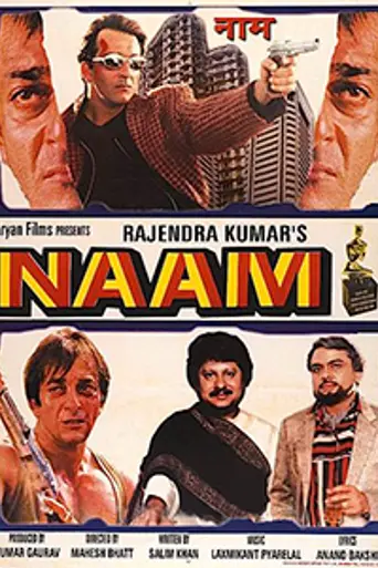 Naam (1986)