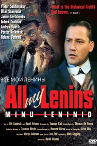 Minu Leninid (1997)