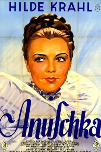 Anuschka (1942)