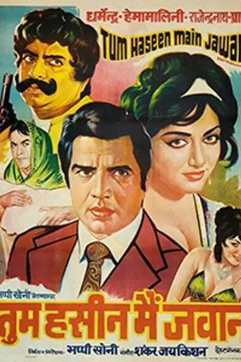 Tum Haseen Main Jawaan (1970)
