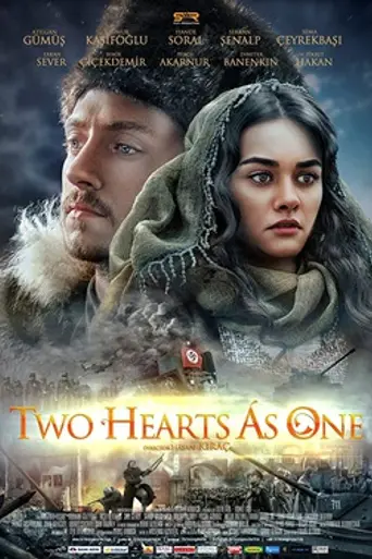 Two Hearts as One (2014)