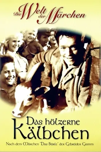 Das hölzerne Kälbchen (1961)