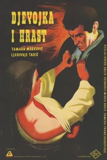 The Girl and the Oak (1955)