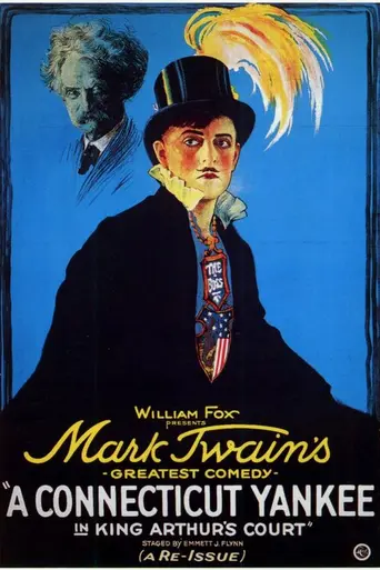 Янки из Коннектикута при дворе короля Артура (1921)