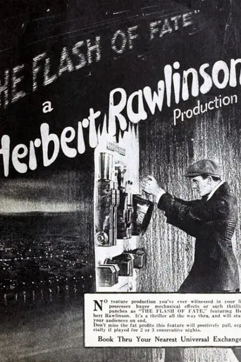 The Flash of Fate (1918)