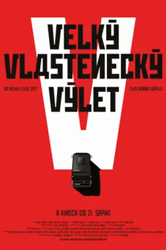 Velký vlastenecký výlet (2025)