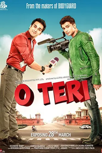 O Teri (2014)