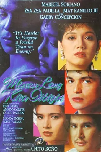 Minsan Lang Kitang Iibigin
