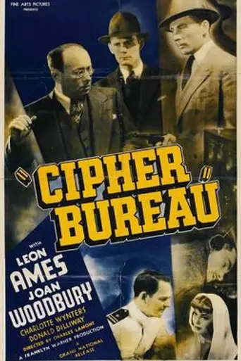 Cipher Bureau (1938)
