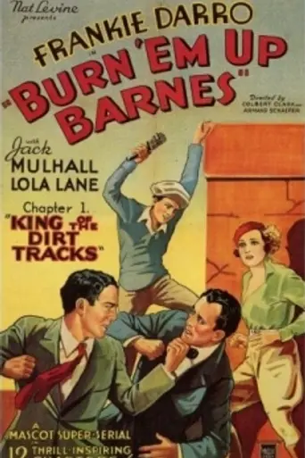 Burn 'Em Up Barnes (1934)