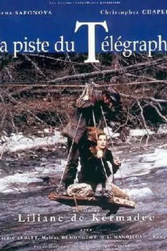 По следу телеграфа (1994)