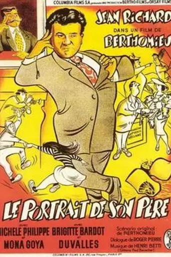 Портрет его отца (1953)