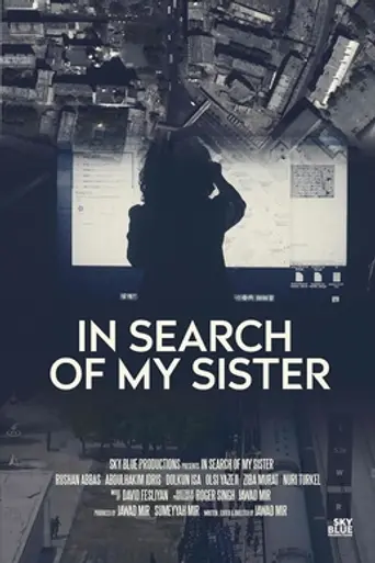 In Search of My Sister (2022)