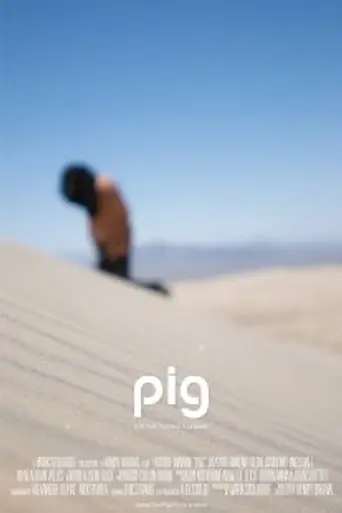 Pig (2011)