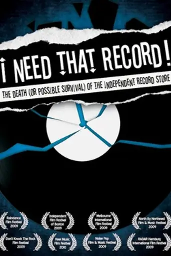 I Need That Record! (2008)