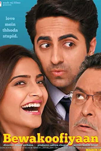 Bewakoofian (2014)