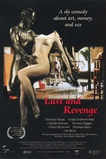 Lust and Revenge (1986)