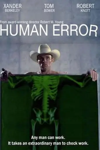 Human Error (2004)