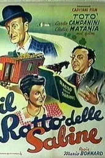 Romulus and the Sabines (1945)