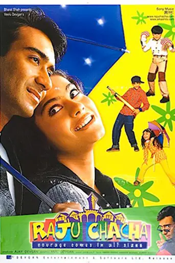 Raju Chacha (2000)