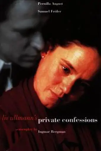 Private Confessions (1996)