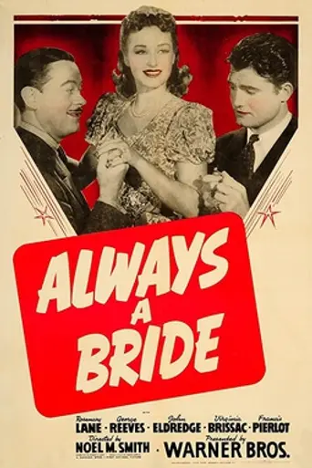 Always a Bride (1940)