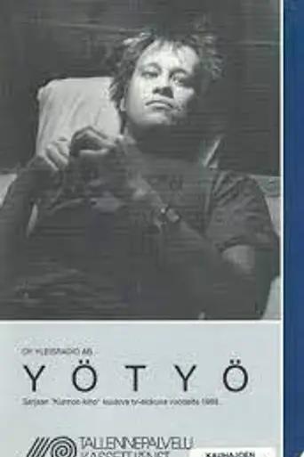 Night Work (1988)
