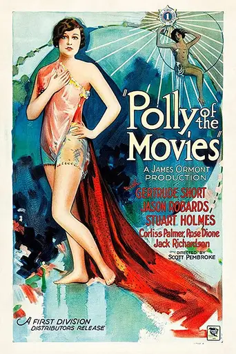 Polly of the Movies (1927)