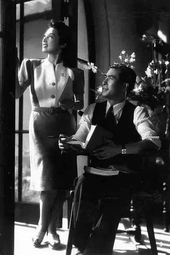 Once More (1947)