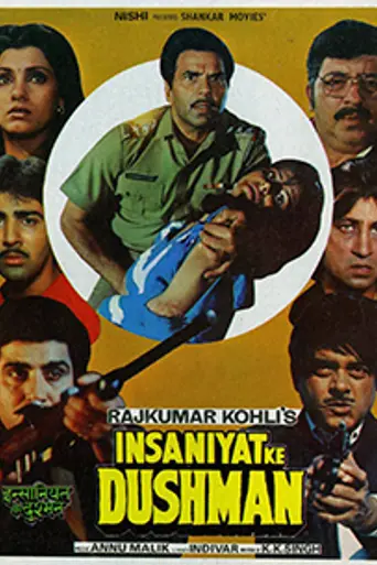 Insaniyat Ke Dushman (1987)
