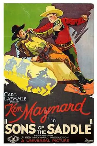 Sons of the Saddle (1930)