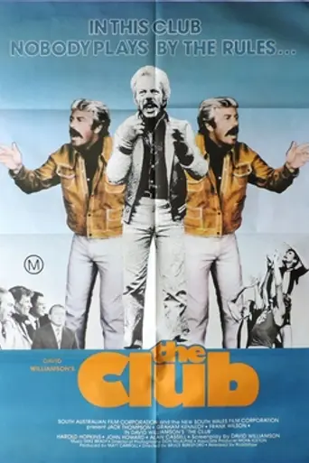 The Club (1980)