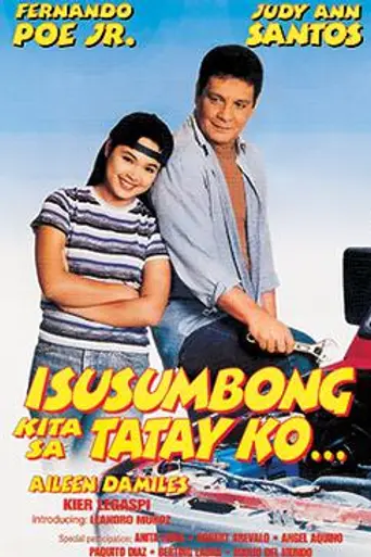 Isusumbong Kita Sa Tatay Ko (1999)
