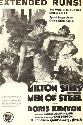 Men of Steel (1926)