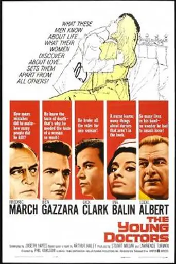 Vivir es lo que importa (1961)