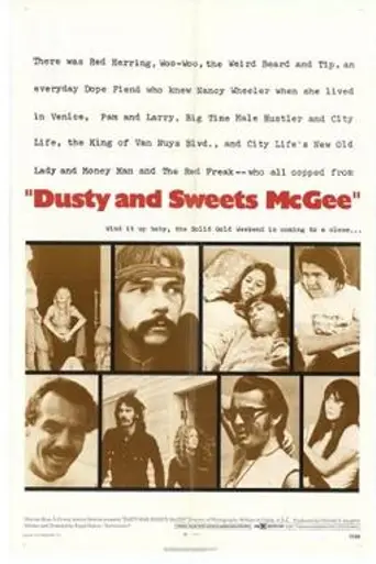 Dusty and Sweets McGee (1971)
