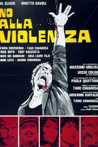 Death Hunt (1978)