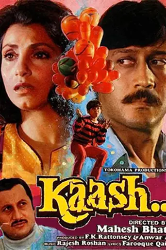 Kaash (1987)
