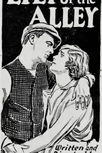 Lily of the Alley (1923)