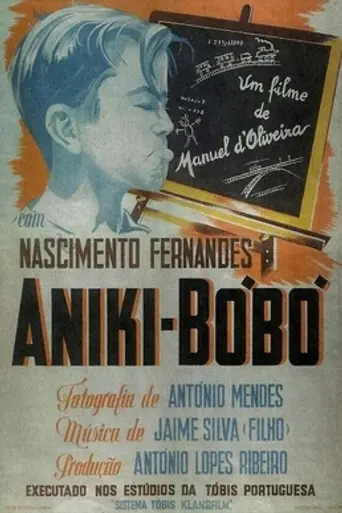 Aniki Bóbó (1942)