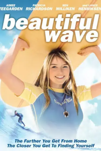 Beautiful Wave (2012)