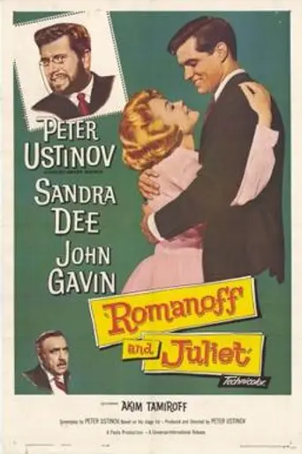 Romanoff y Julieta (1961)
