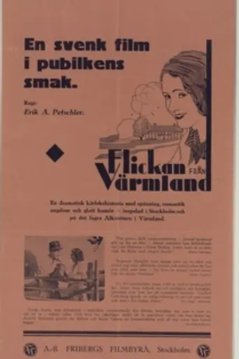 The Girl from Värmland (1931)